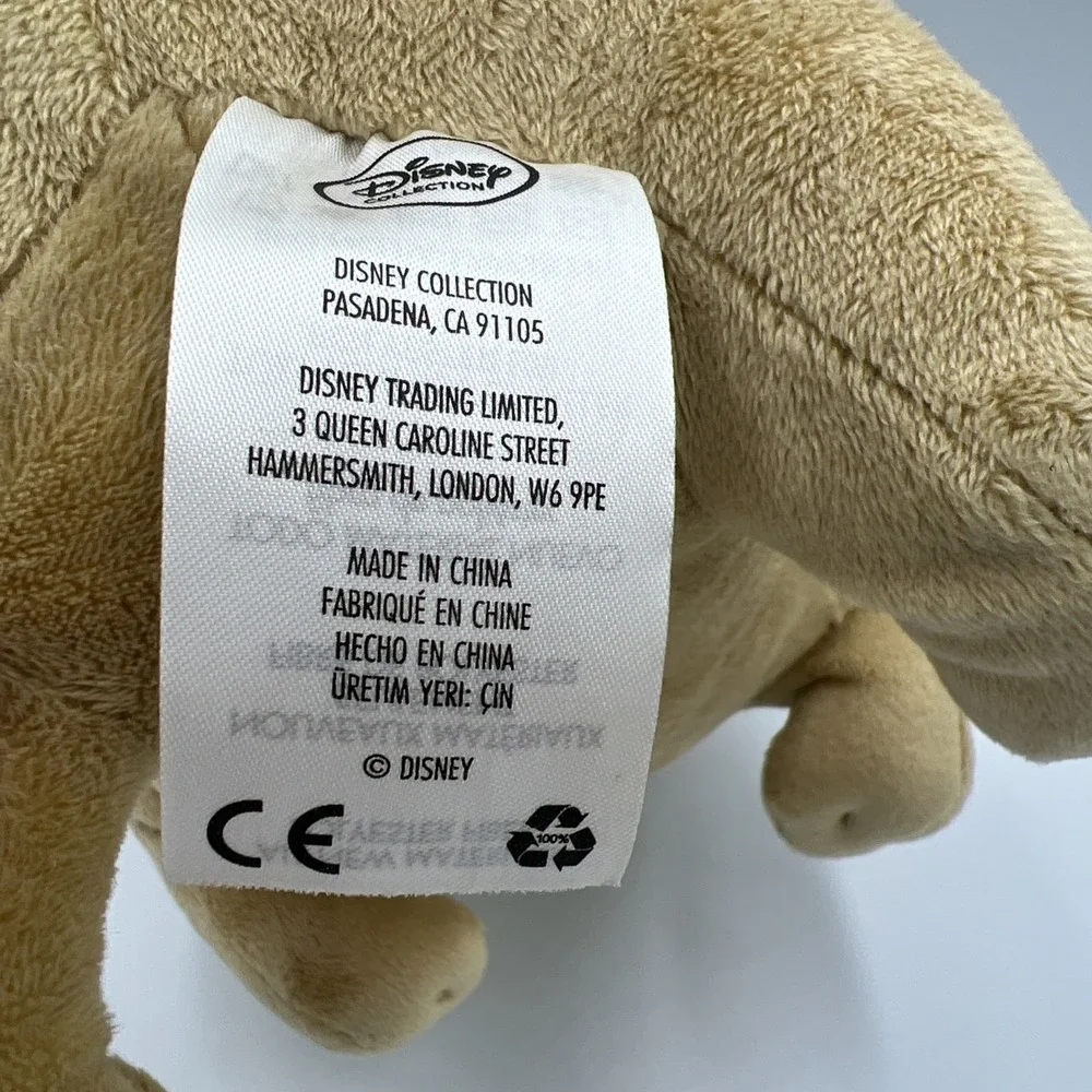 Disney Rolly Plush Puppy Dog Pals Small‎ 12